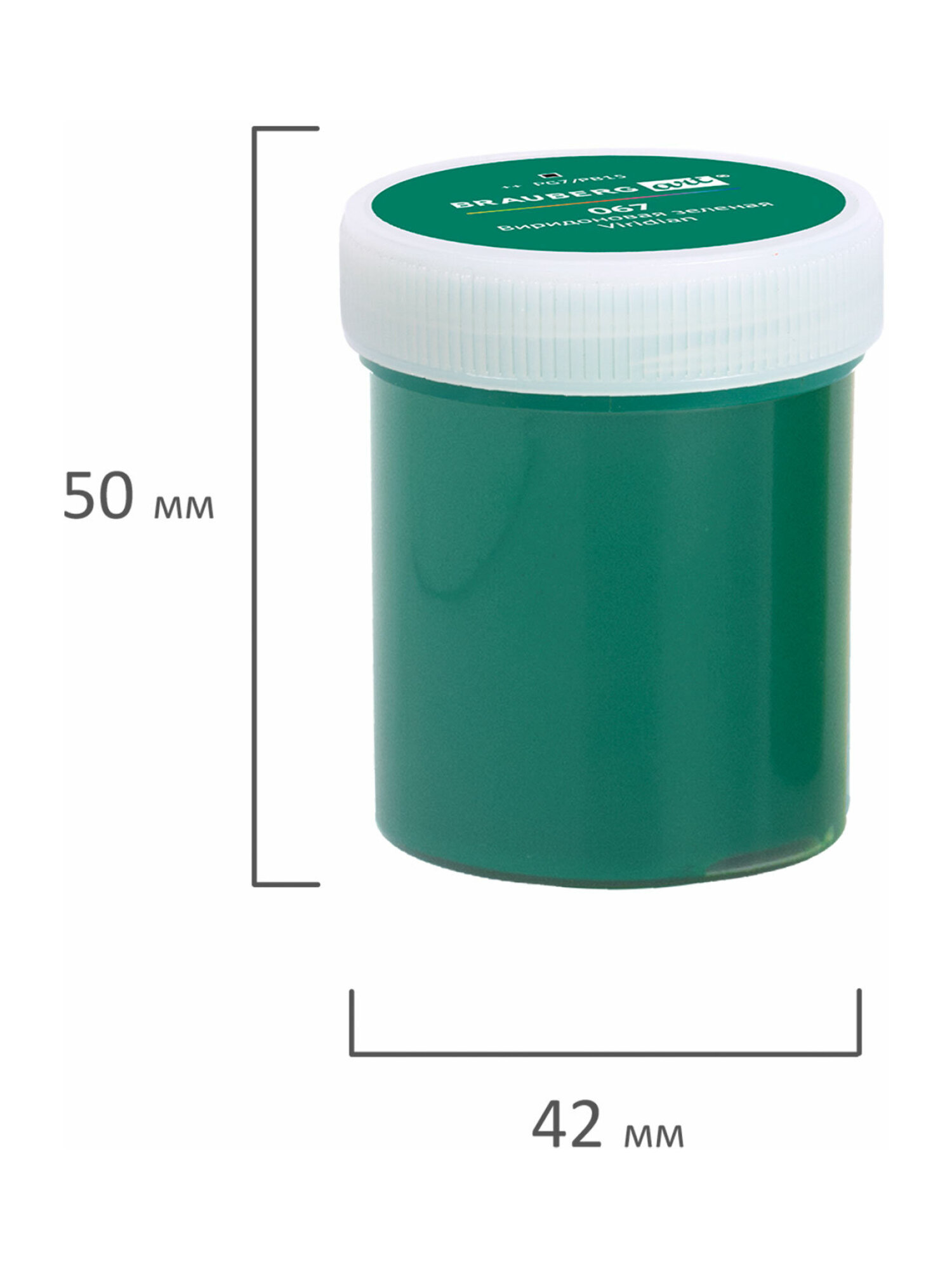 Краски гуашь Brauberg 12 цв. - фото 29