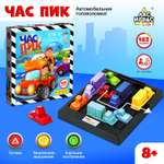 Настольная игра Лас Играс