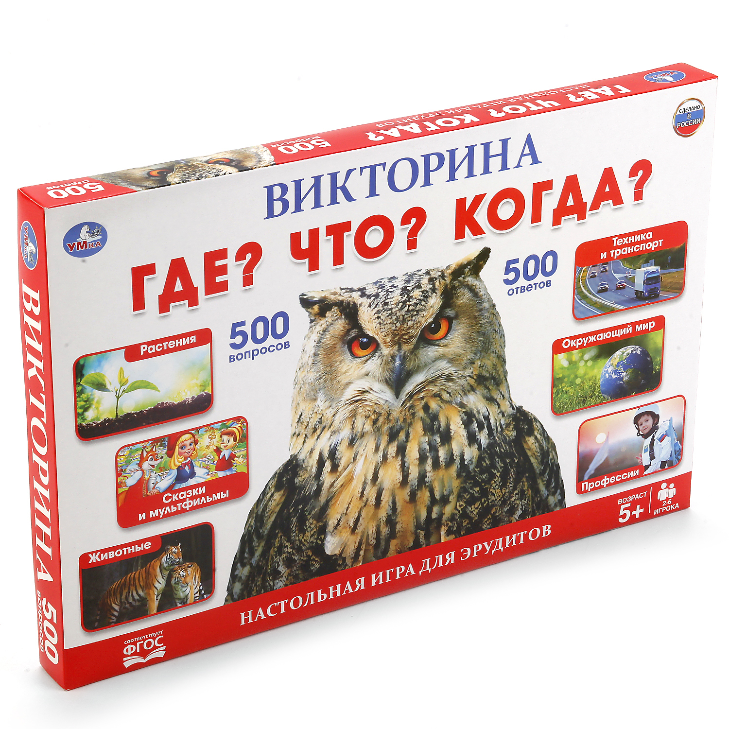 Настольная игра УМка - фото 6