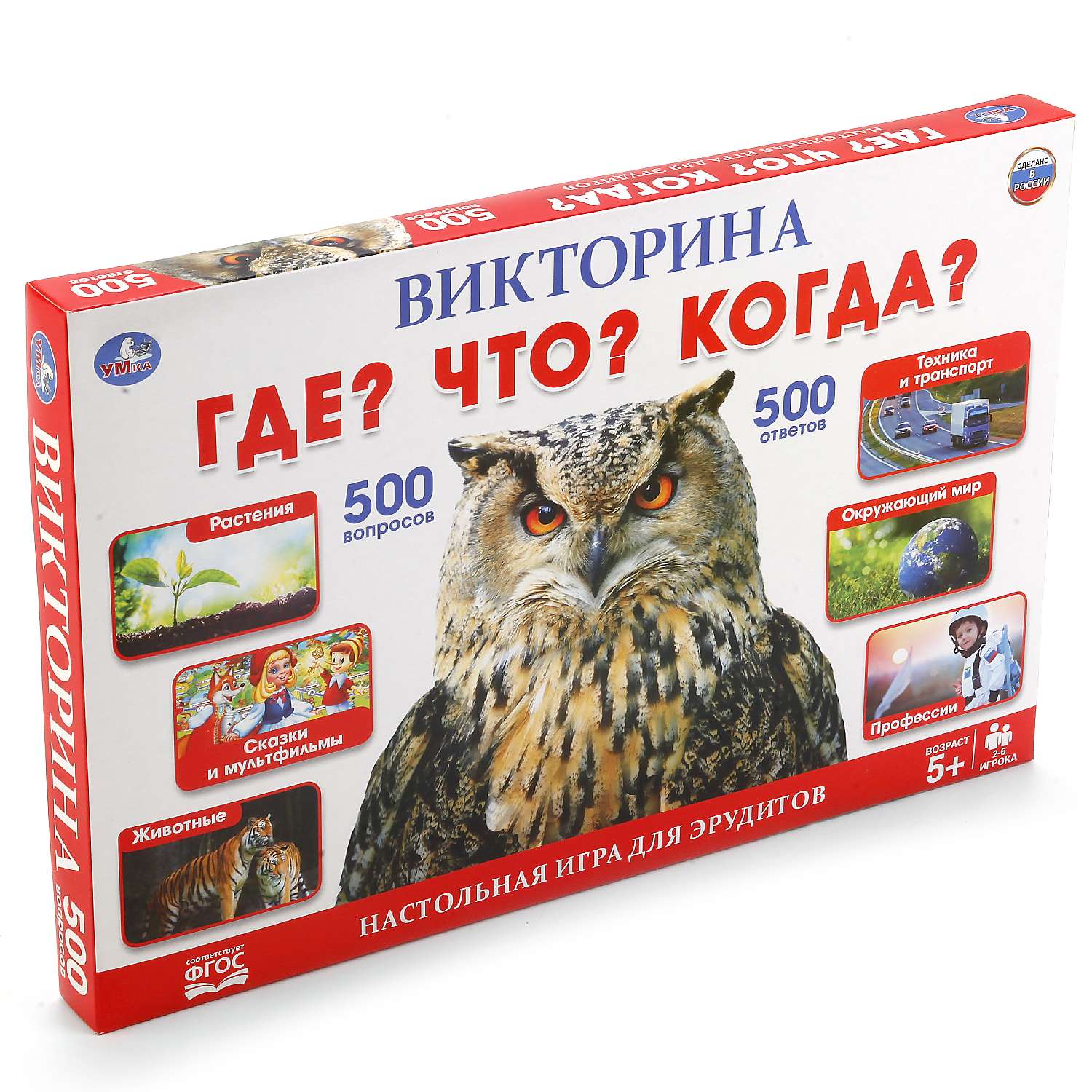 Настольная игра УМка - фото 6