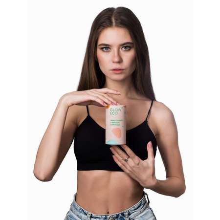 Менструальные чаши GLOW CARE Classic c мешочком размеры S (18 мл) и M (25 мл)