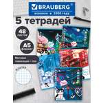 Общая тетрадь Brauberg клетка 48 лист. 5 шт.