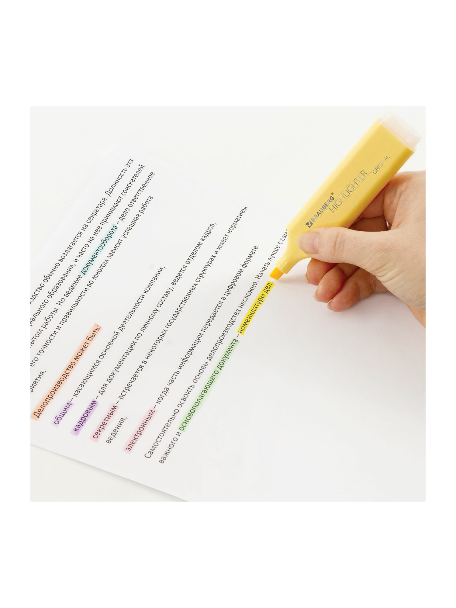 Текстовыделители Brauberg ассорти 6 штук - фото 15