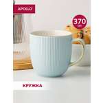 Кружка APOLLO 370 мл
