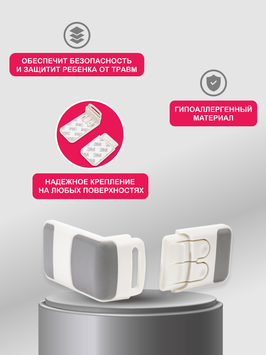 Блокиратор HALSA - фото 2