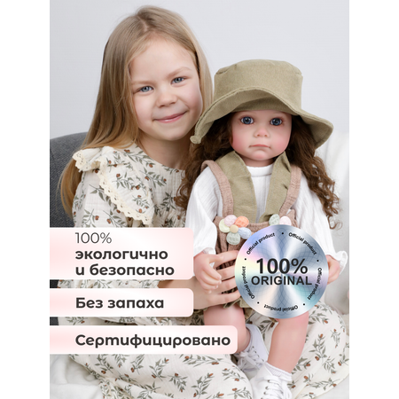 Кукла пупс Soul Sister Реалистичная