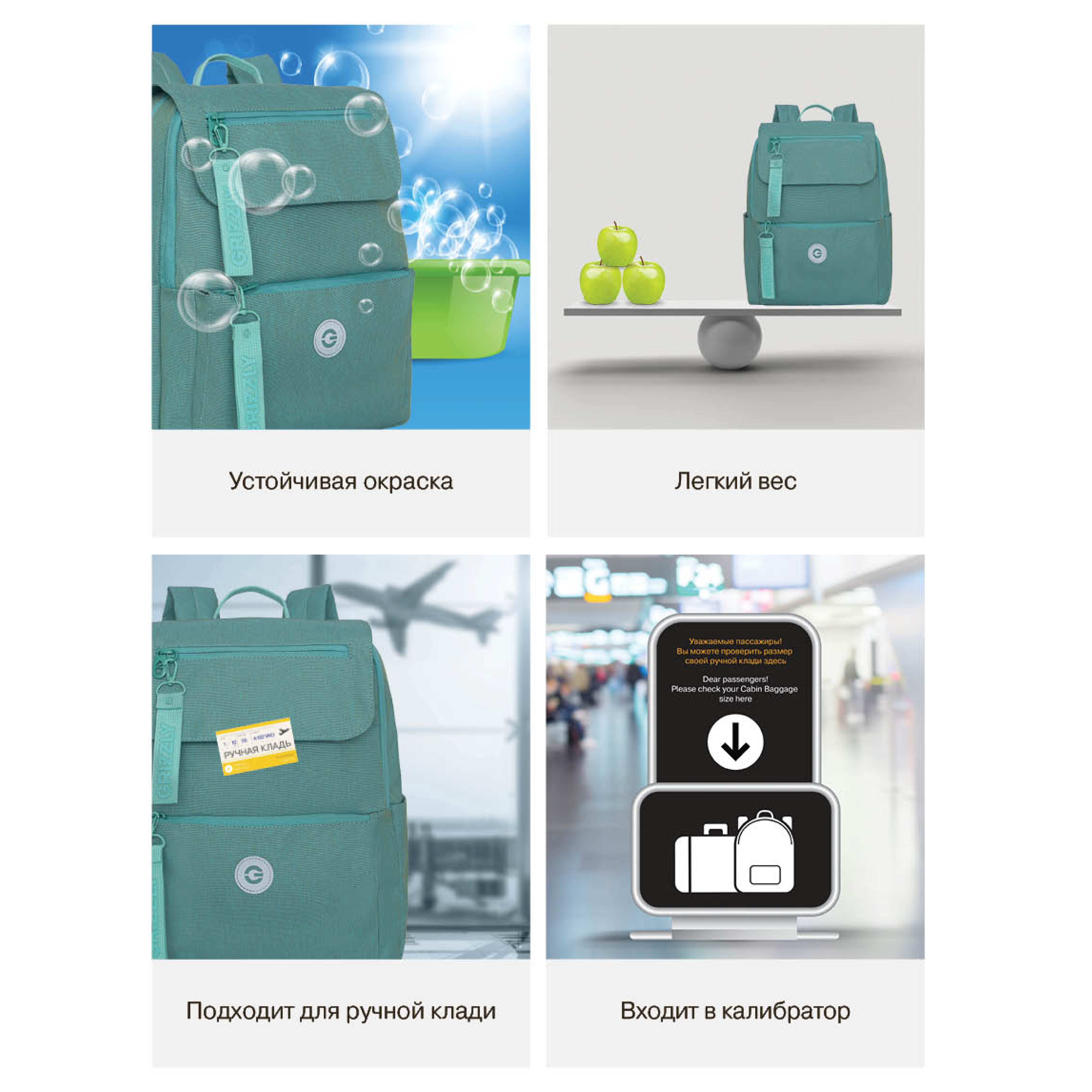 Рюкзак Grizzly для девочки - фото 16