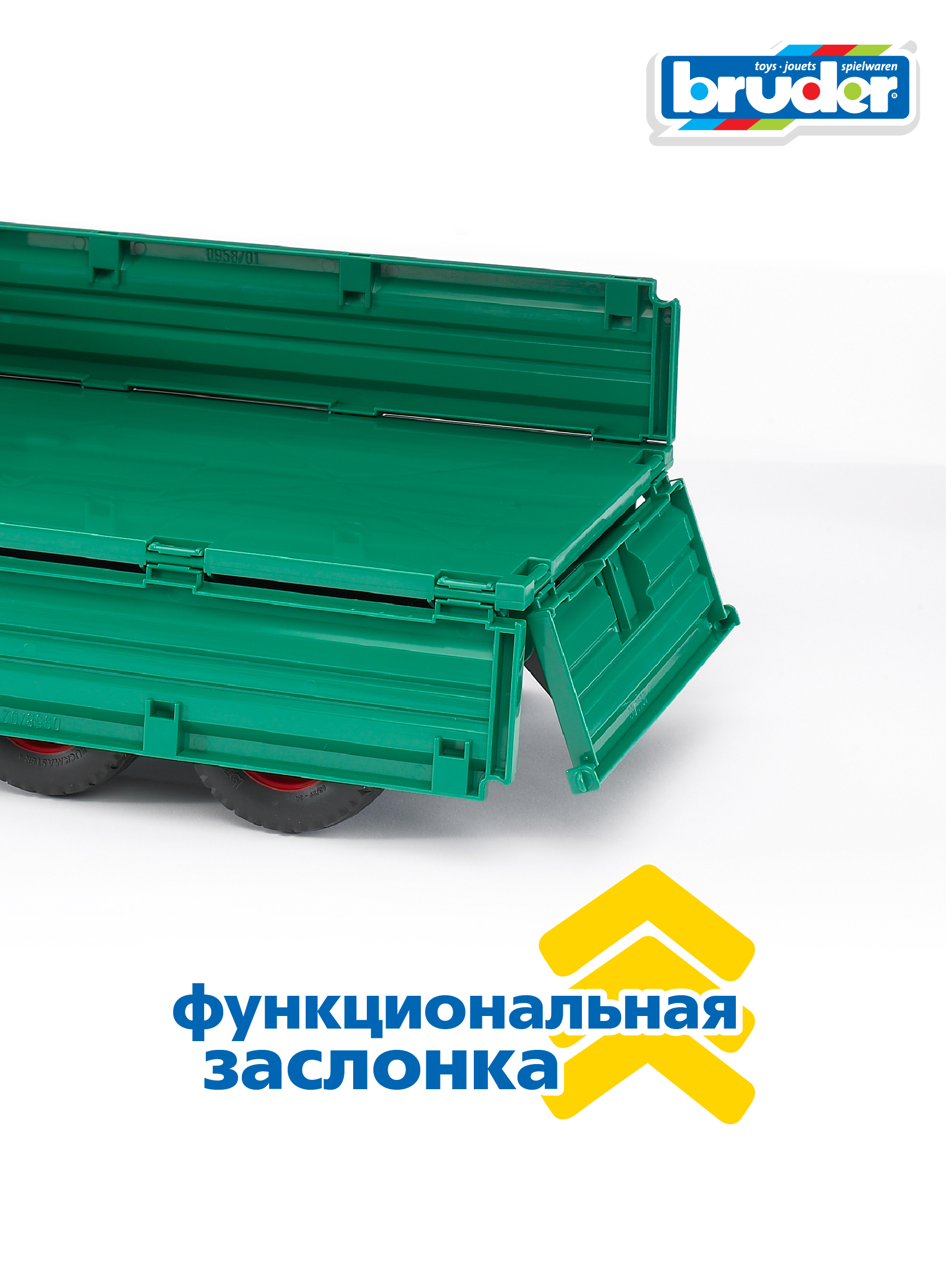 Прицеп Bruder Опрокидывающийся 02-010 - фото 7