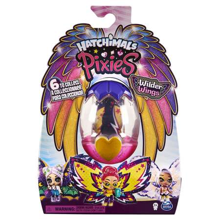 Фигурка Hatchimals