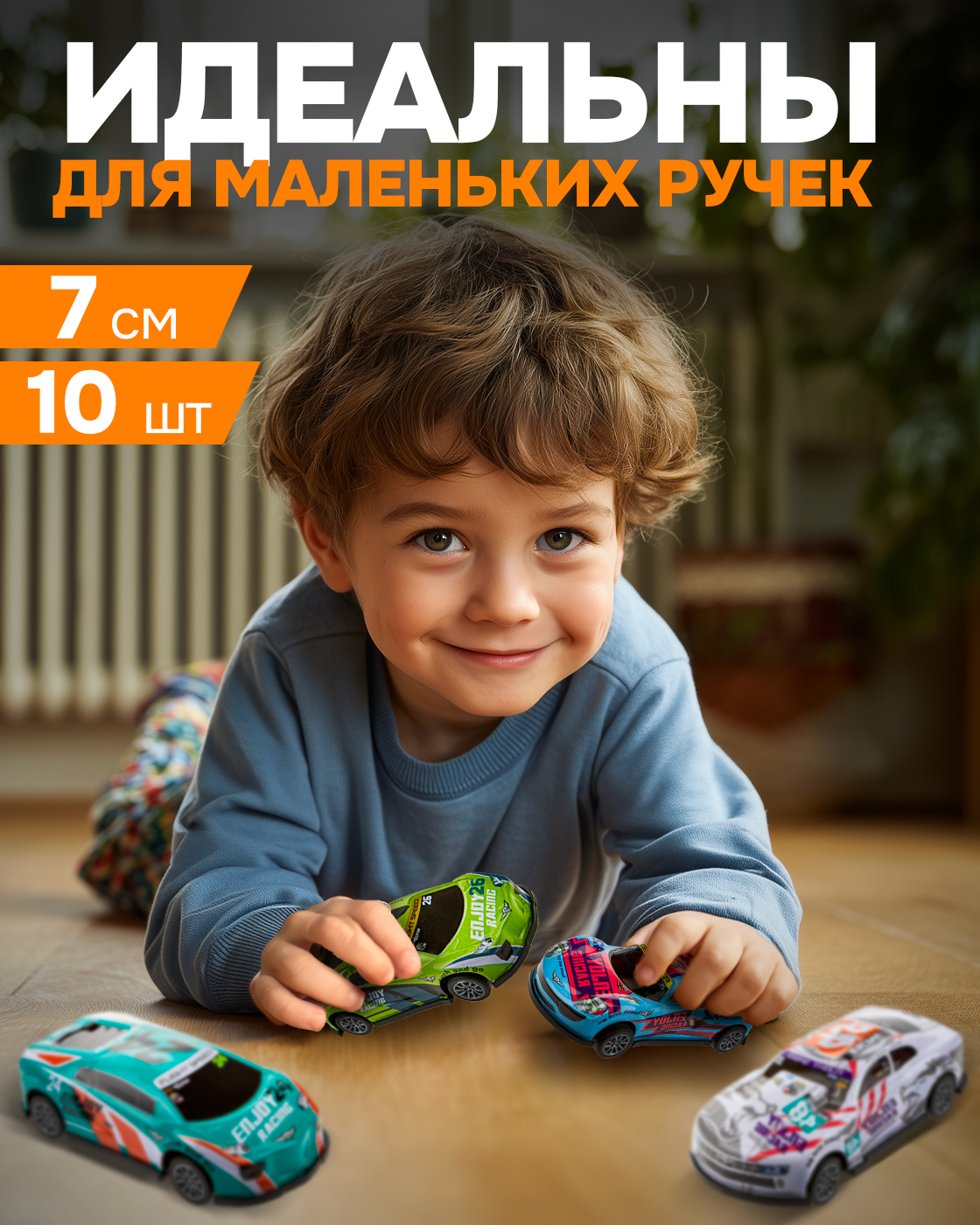 Игровой набор 1TOY Драйв Т21563 - фото 3