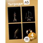 Тетрадь AXLER клетка 96 лист. 4 шт.