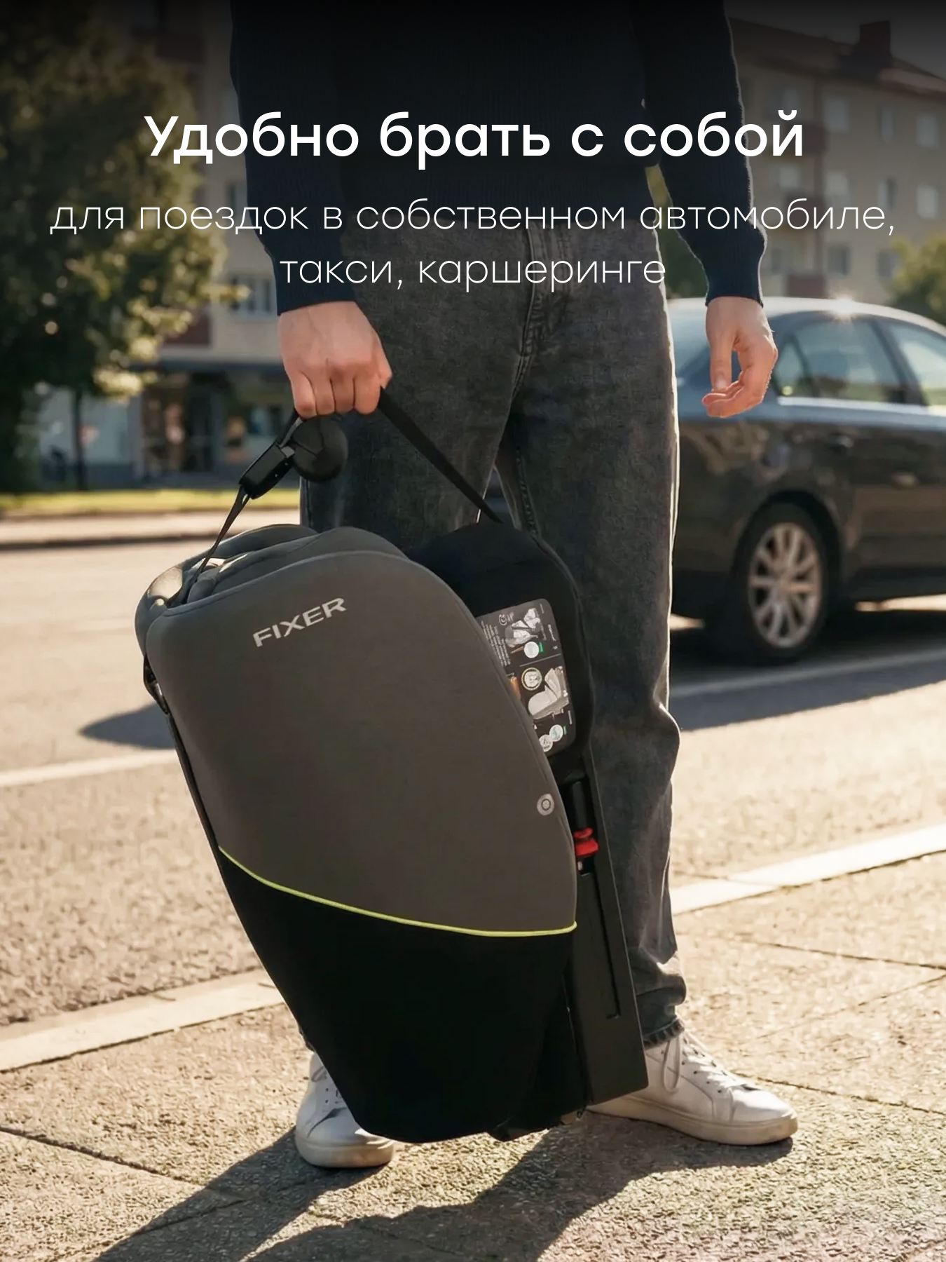 Автокресло Happy Baby Fixer Isofix 1/2/3 (9-36 кг) зеленый - фото 12