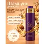 Шампунь ESTEL comfort Q3 1000 мл 1 шт.