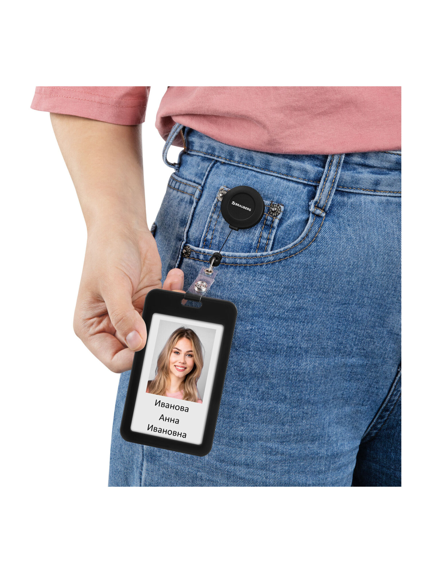 Бейдж Brauberg черный - фото 15