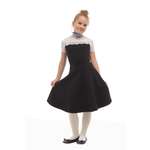 Юбка Stylish AMADEO