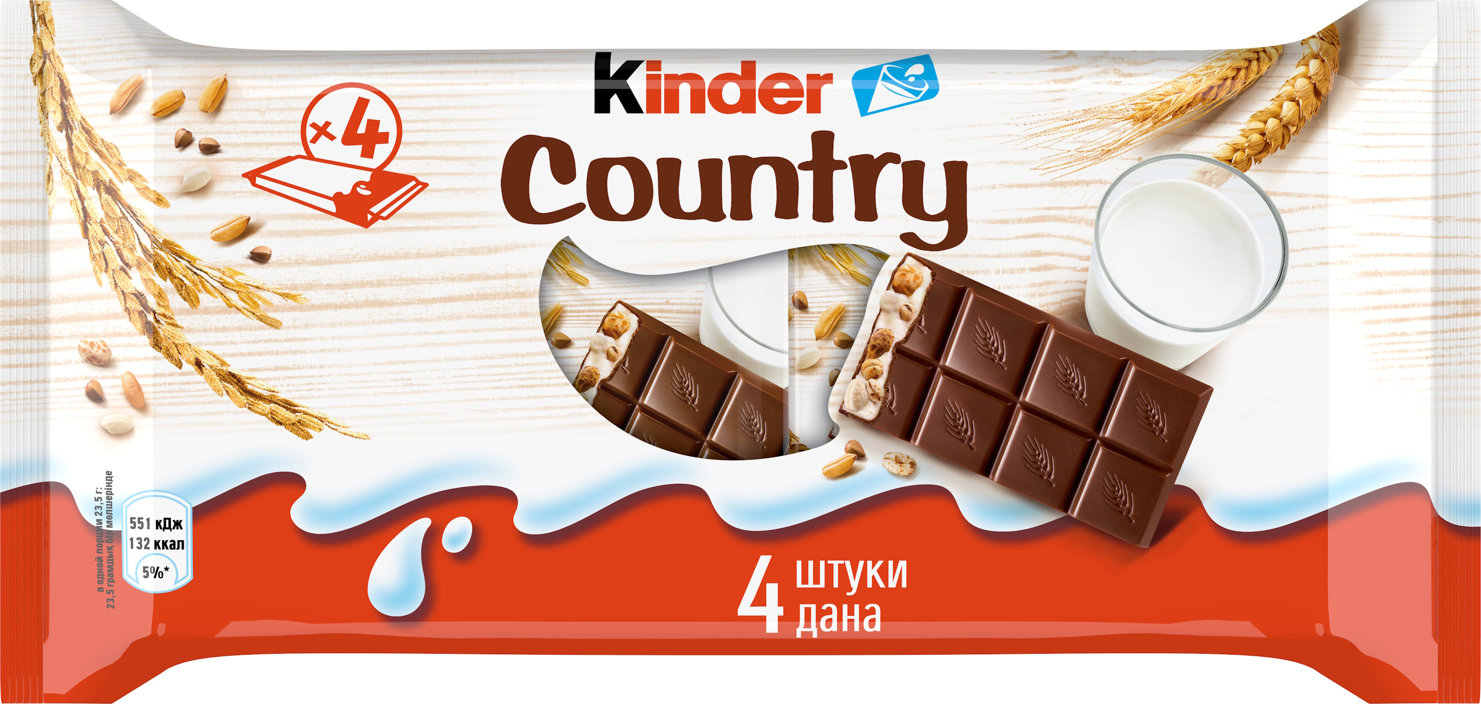 Шоколад Kinder Country с молочно-злаковой начинкой, 4х20г - фото 1