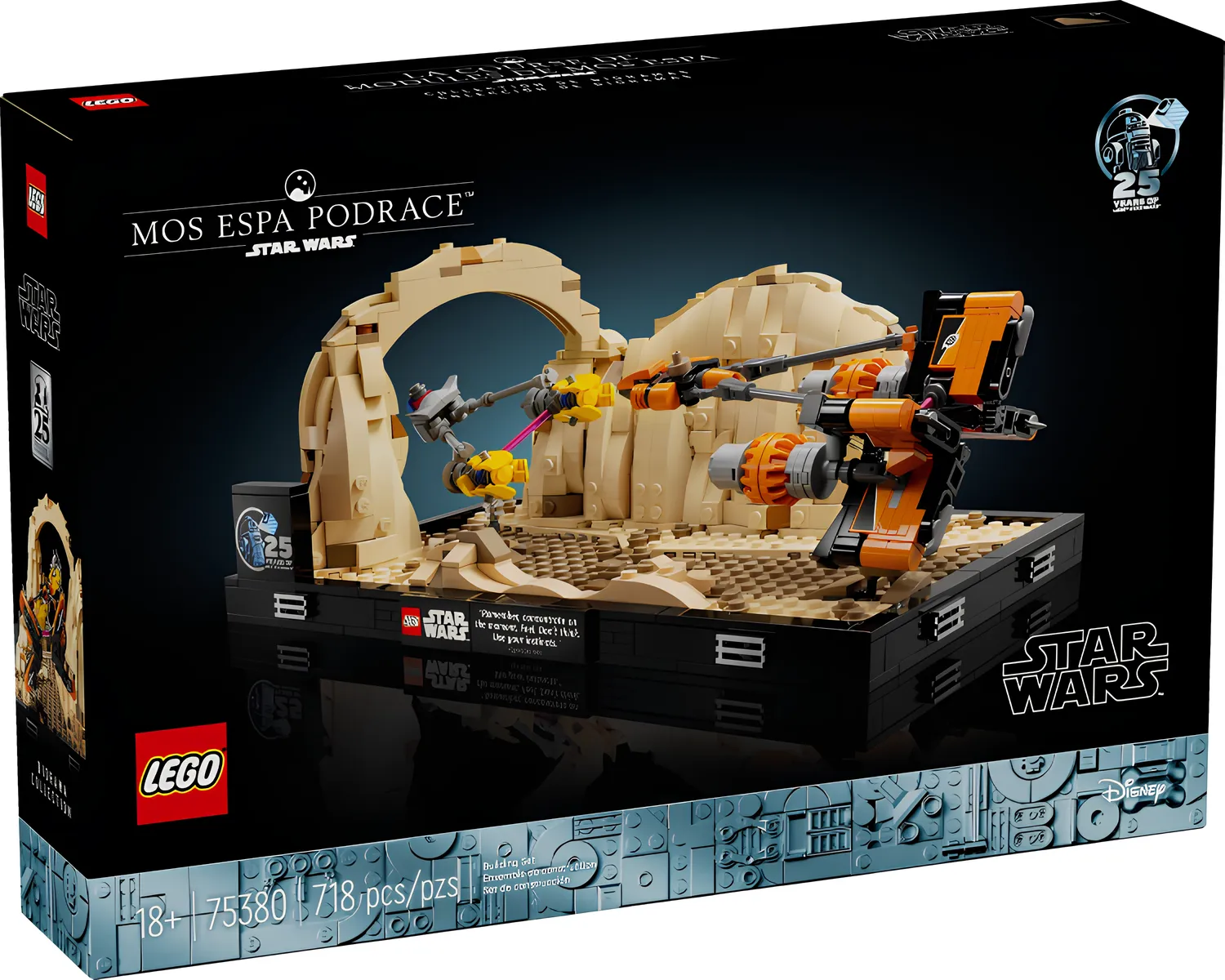 Конструктор LEGO Star Wars 75380 718 дет. - фото 1