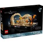 Изображение товара Конструктор LEGO Star Wars 75380 718 дет.