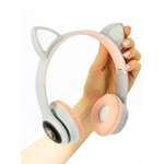 Наушники Bluetooth CASTLELADY беспроводные детские светящиеся X40М