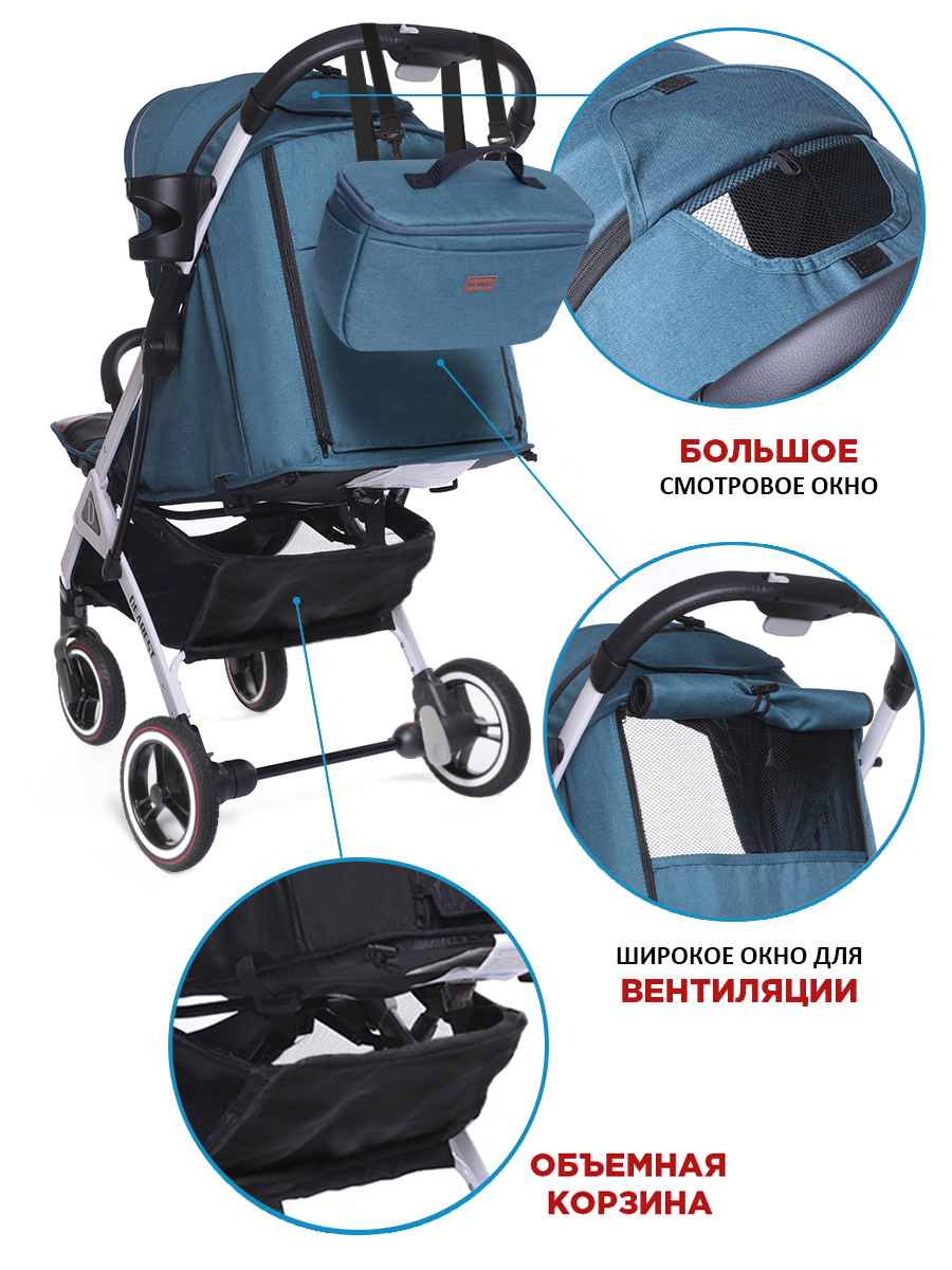 Коляска прогулочная DEAREST 819 PLUS малахитовый - фото 14