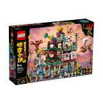 Конструктор LEGO Monkie kid