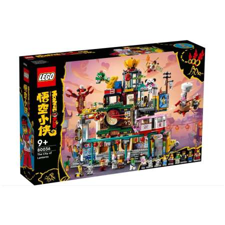 Конструктор LEGO Monkie kid