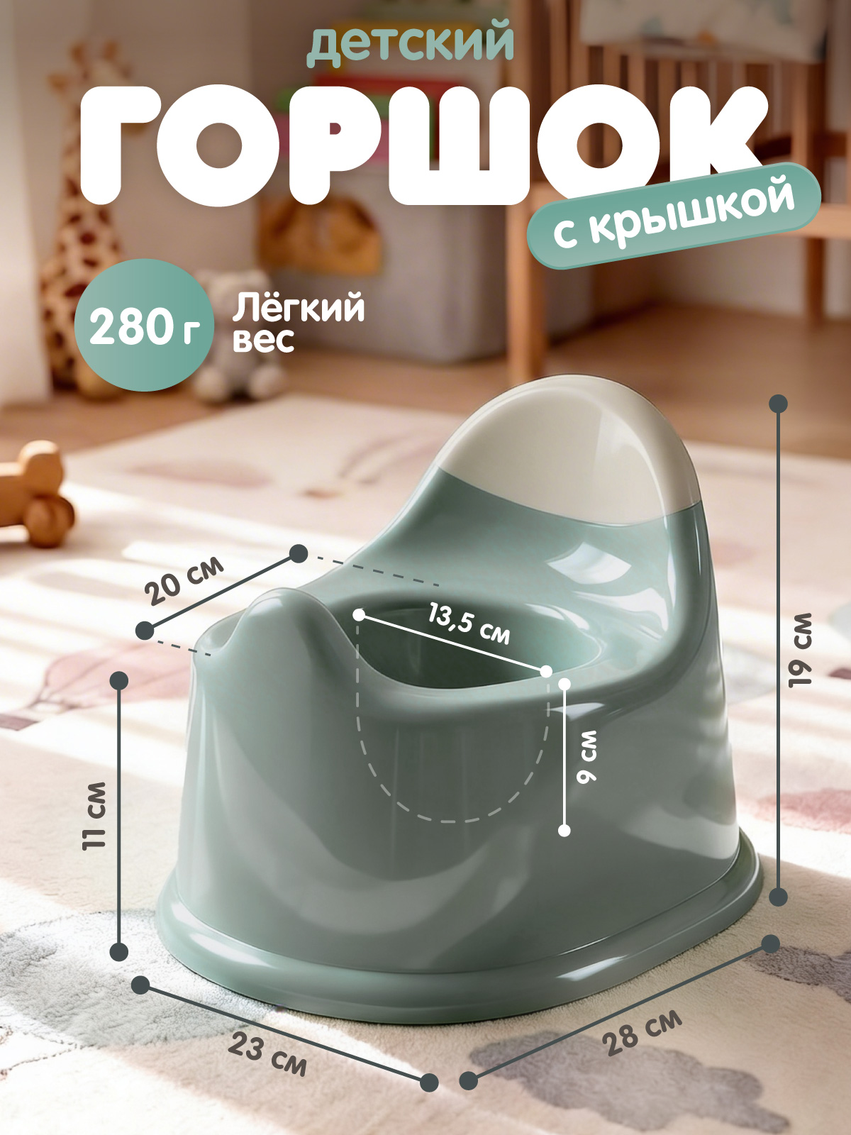 Горшок Компания Друзей хаки зеленый - фото 6