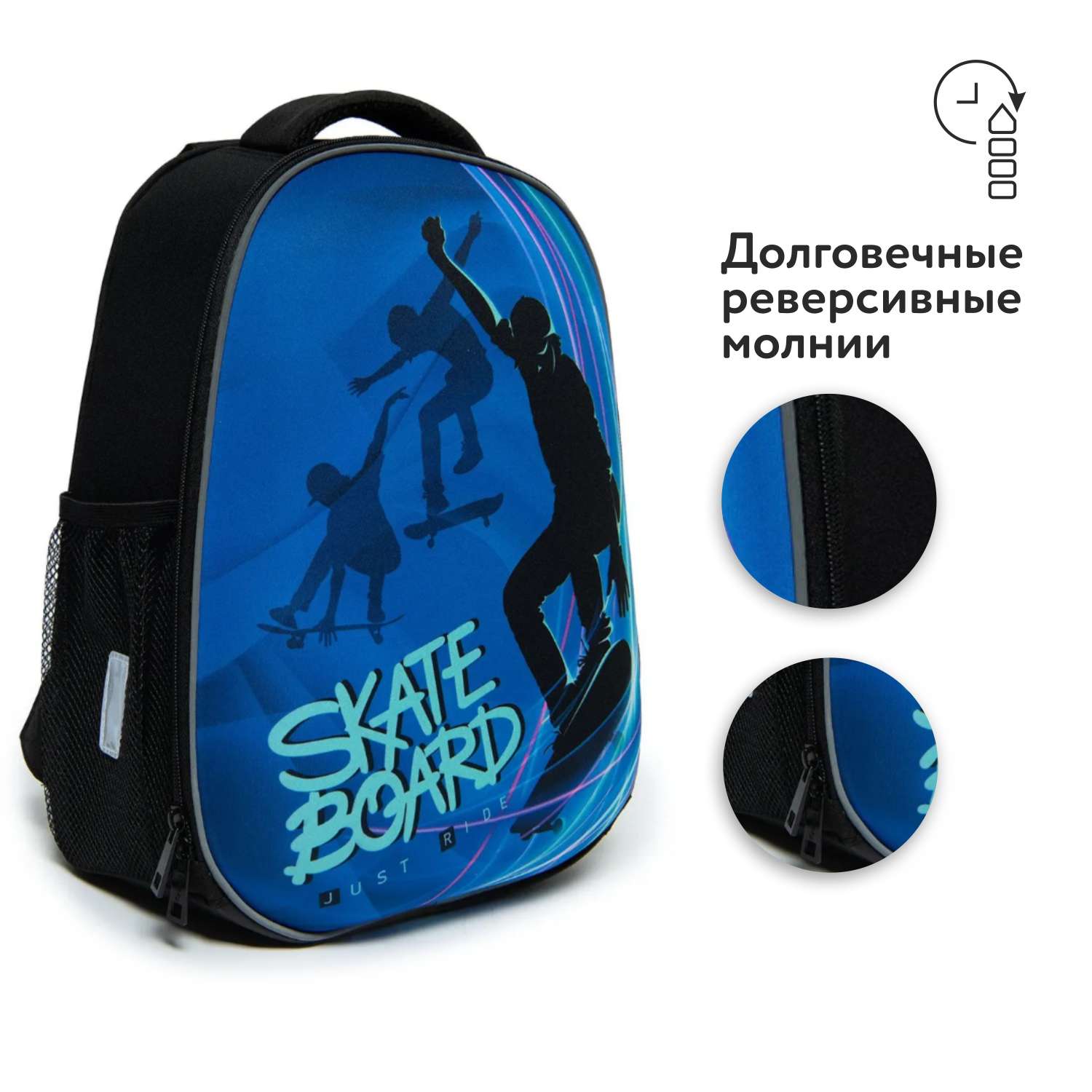 Ранец Erhaft Extreme - фото 4