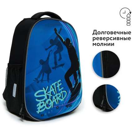 Ранец Erhaft Extreme