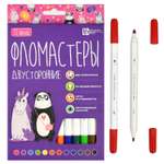 Фломастеры Феникс + двусторонний 12 цв.