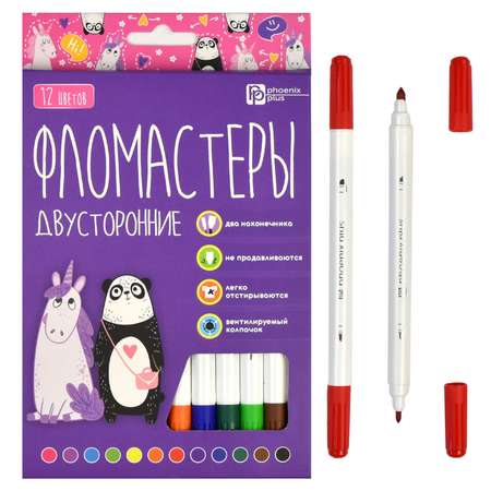 Фломастеры Феникс + двусторонний 12 цв.