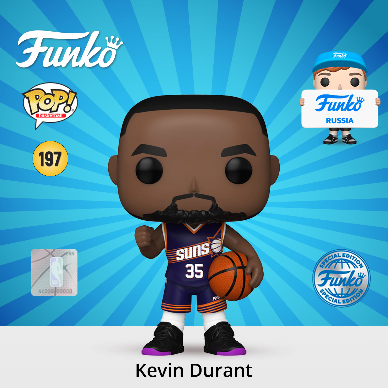 Фигурка Funko - фото 1