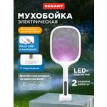 Мухобойка REXANT 1000 В с подставкой электрическая