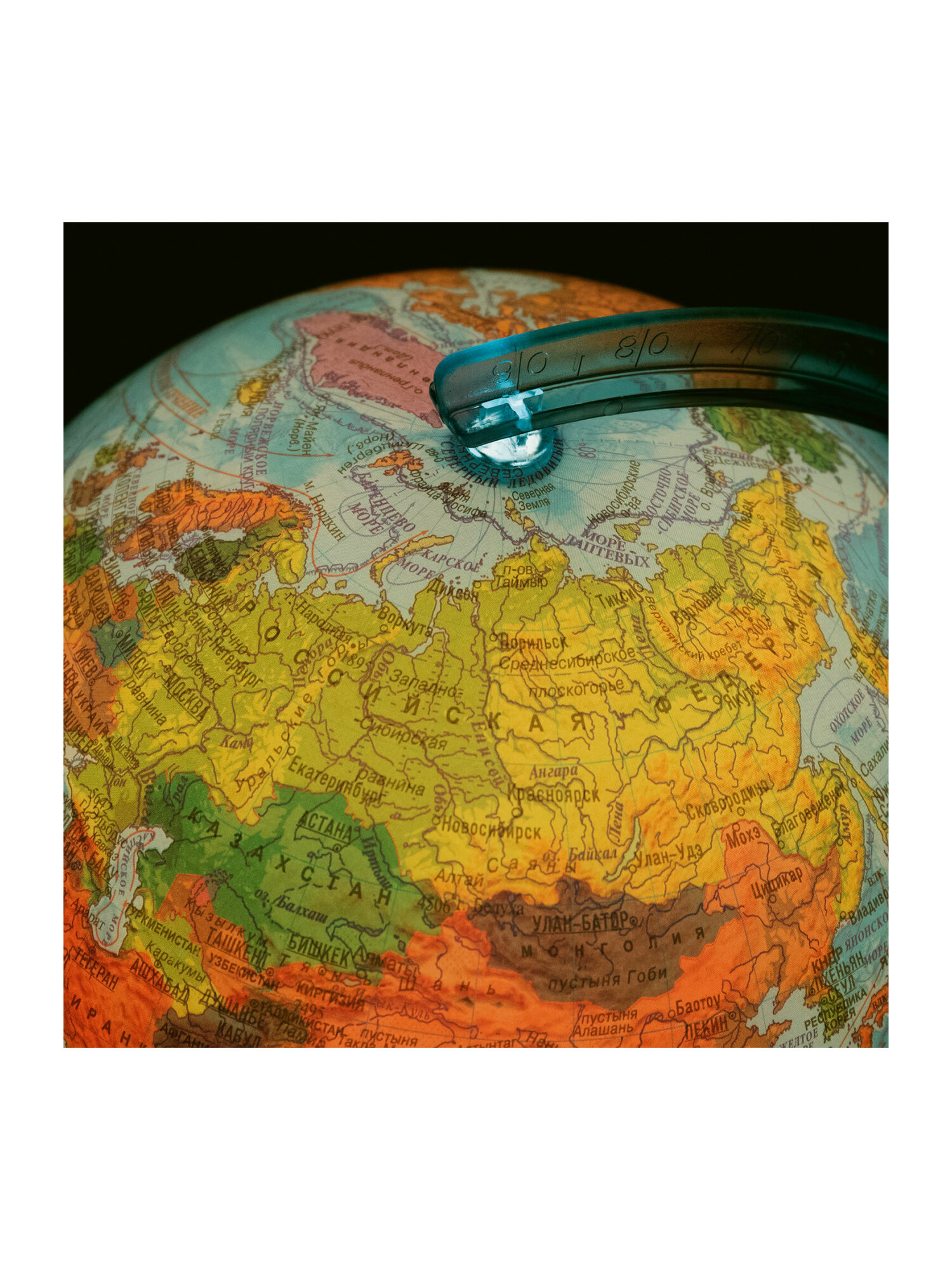 Глобус Globen интерактивный физический политический с подсветкой и VR очками 21 см - фото 18