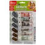 Игровой набор Играем вместе касса