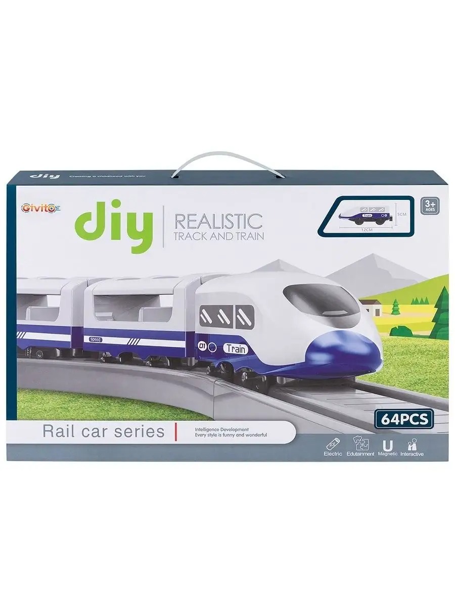 Набор железнодорожный Givito G201-011 - фото 15