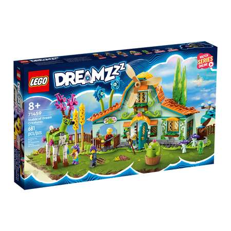 Конструктор LEGO DREAMZzz Стойло существ из сновидений блочный