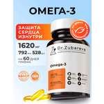 БАД Dr. Zubareva Омега 3 в капсулах 1320 мг