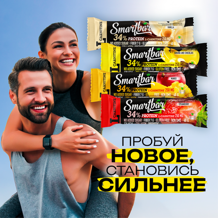 Протеиновые батончики Smartbar Банан-шоколад с Л-карнитином 25 шт.х 40г