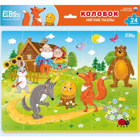 Пазл El BascoKids Колобок мягкий