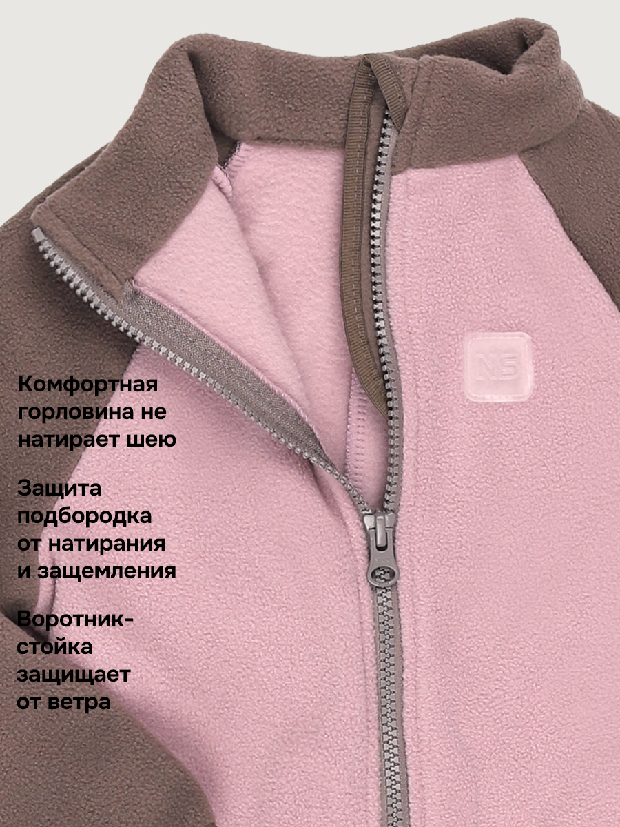 Комбинезон NIKASTYLE 8т10024 орхидея/кофе - фото 6
