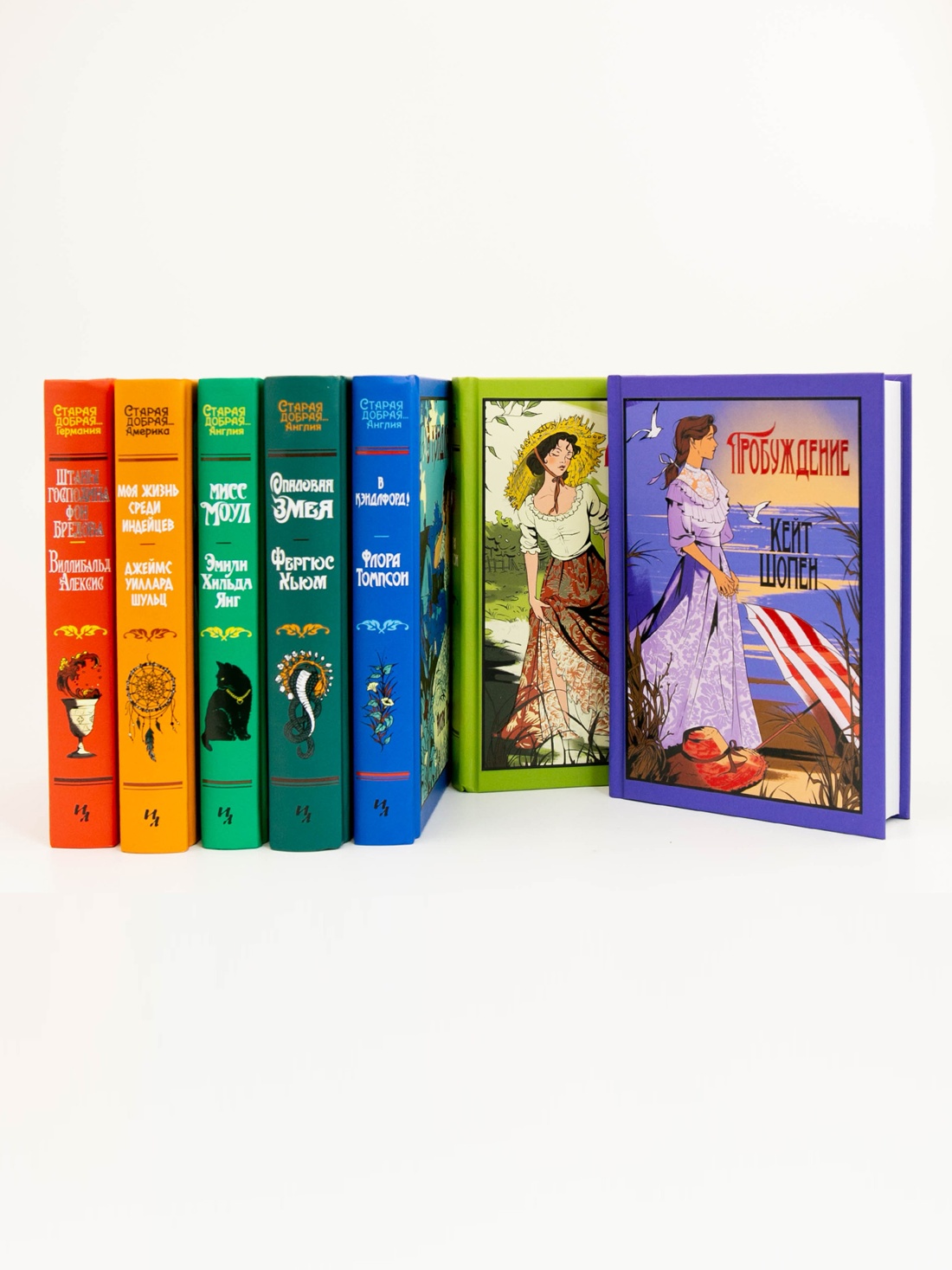 Книга Иностранка Броутон Р Белинда Старая добрая...Англия - фото 12