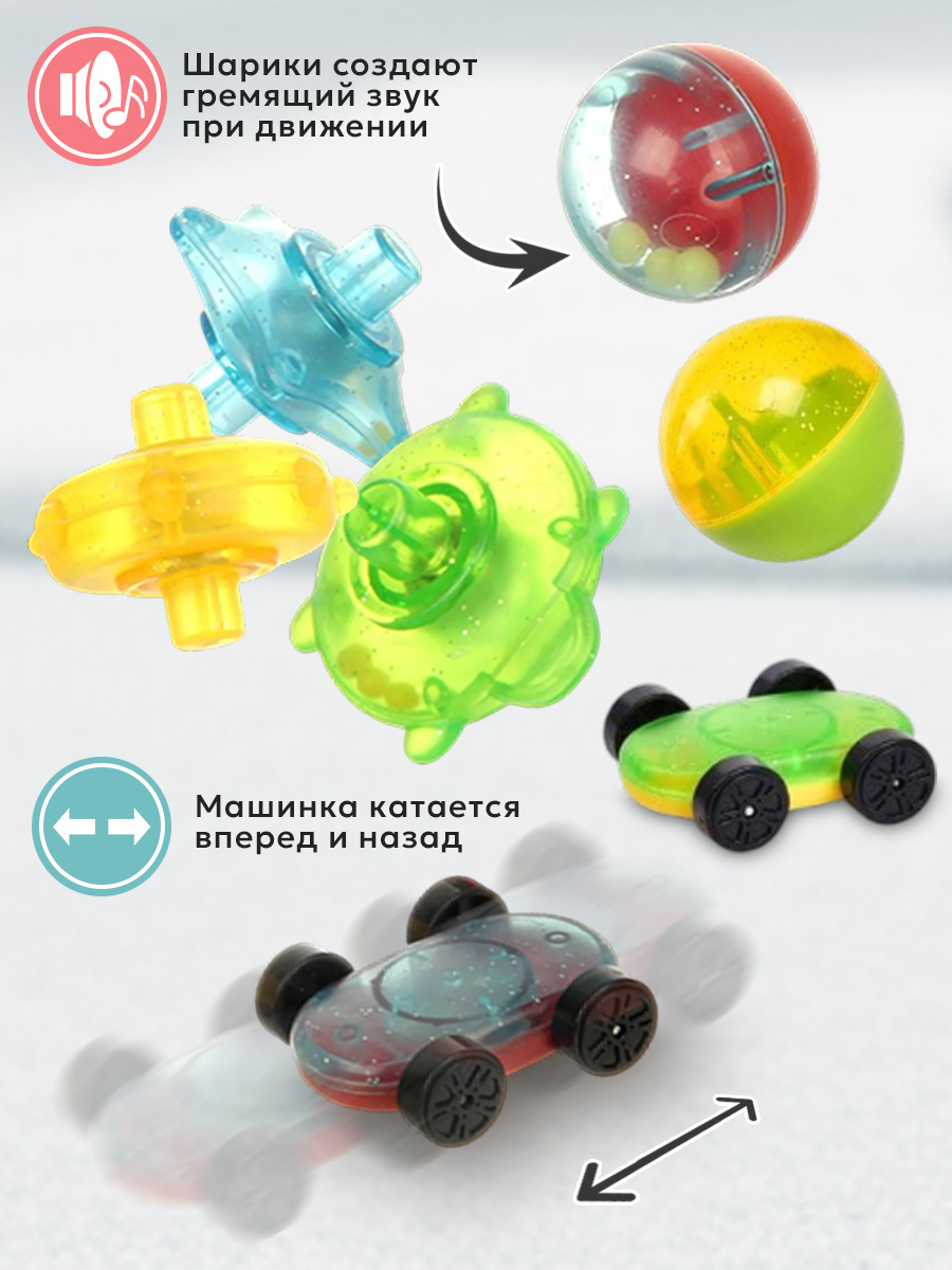 Игровой набор TIPTOPOLIS Увлекательные горки 8 ярусов - фото 5