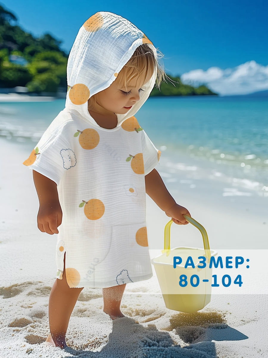 Туника СОННЫЙ ГНОМИК 1005/04 - фото 2