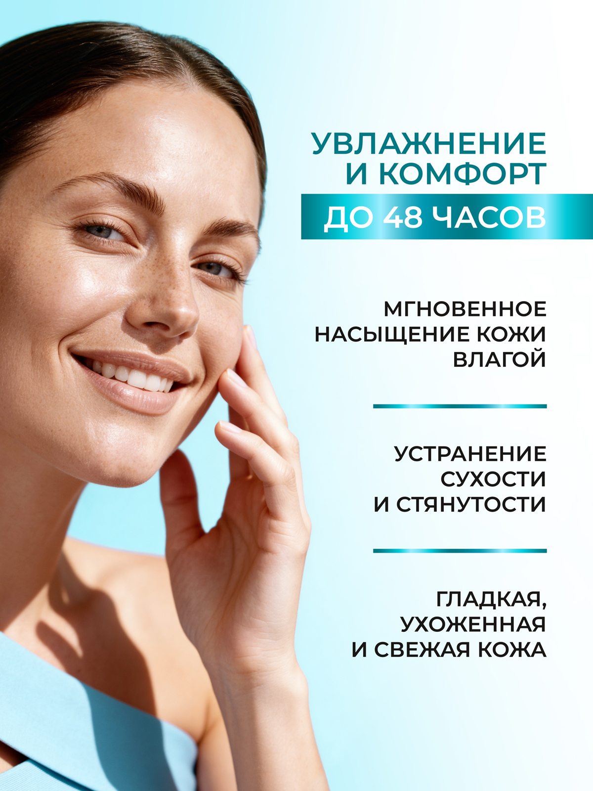 Сыворотка Green Mama Hydrofull увлажняющая 30 мл - фото 3