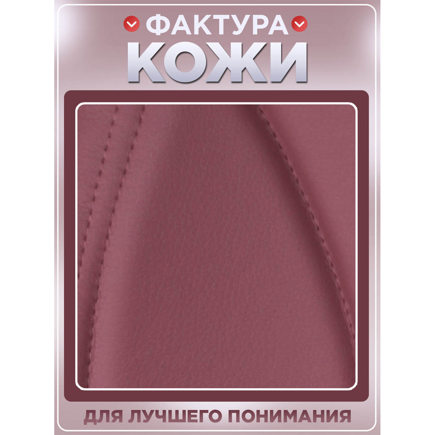 Стульчик для кормления BabyCare Peanut классический - фото 15