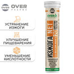 ИзжогаNET OVER БАД от изжоги 20 таблеток