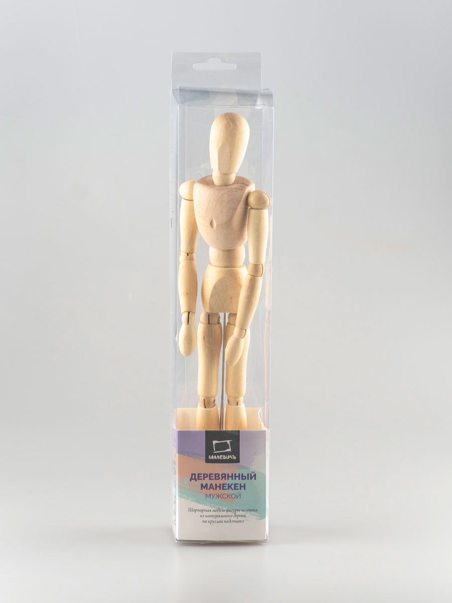 Манекен для рисования Малевичъ мужской деревянный 30 см - фото 7