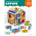 Игрушка Mag Wood бизиборд
