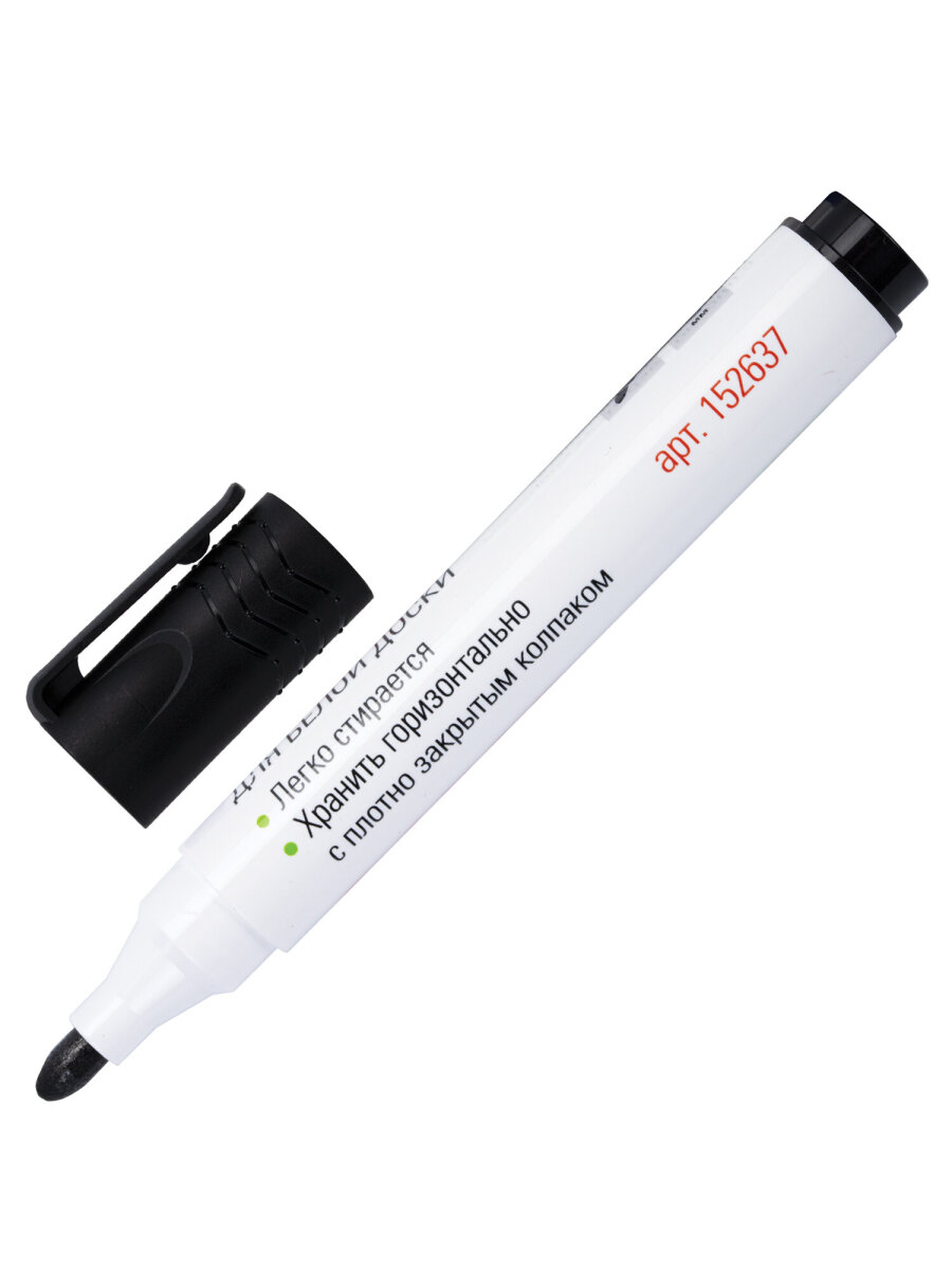 Маркеры Staff 4 шт. - фото 8